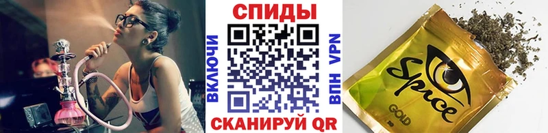 Бутират GHB сколько стоит Новосибирск