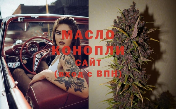 COCAINE Иннополис