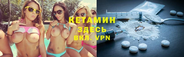 COCAINE Иннополис