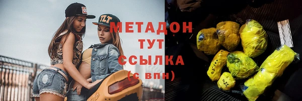 spice Тайга