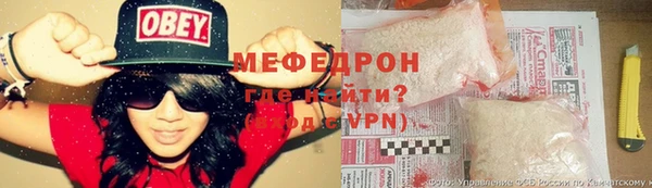 твердый Инсар