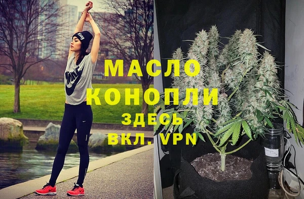 Альфа ПВП Зеленодольск