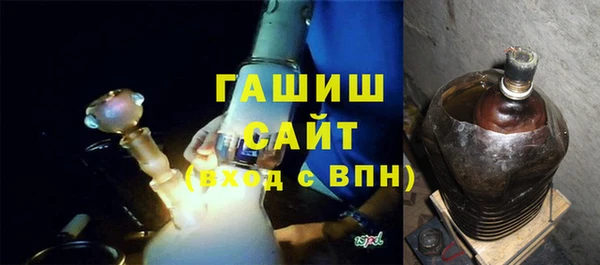 крисы Каменск-Шахтинский