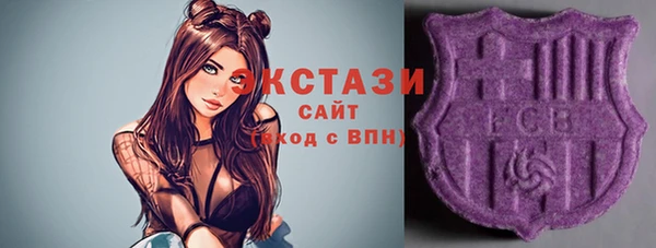 крисы Каменск-Шахтинский