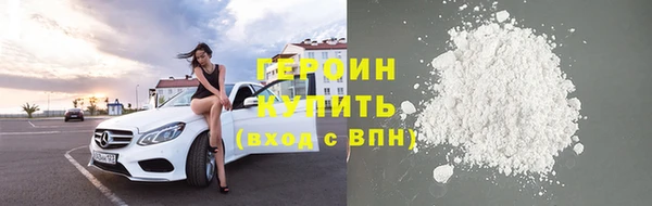 твердый Инсар