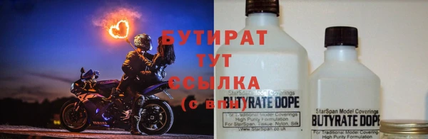 COCAINE Иннополис