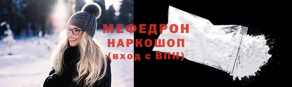 метадон Каменногорск