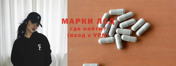 COCAINE Иннополис