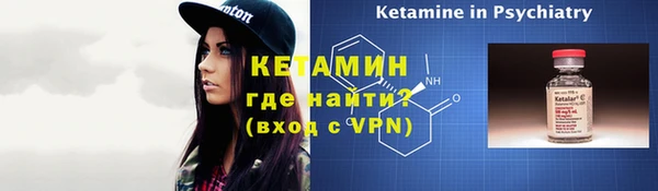 марихуана Каменка