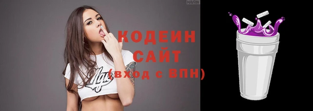 COCAINE Иннополис