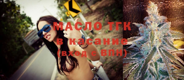 марихуана Каменка