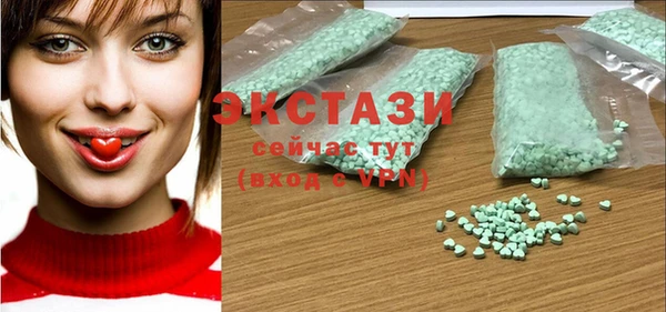 COCAINE Иннополис