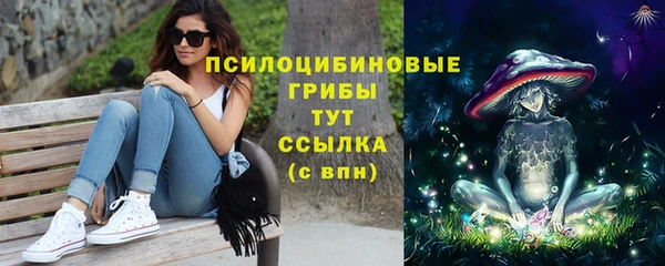 COCAINE Иннополис