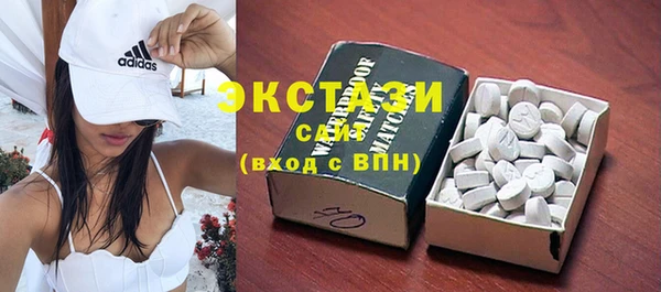 крисы Каменск-Шахтинский