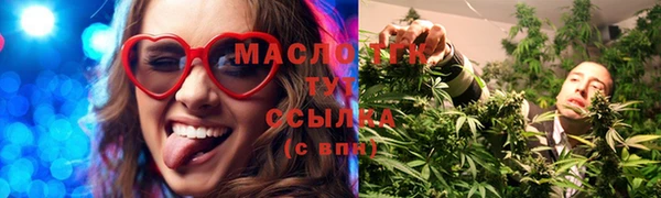 COCAINE Иннополис