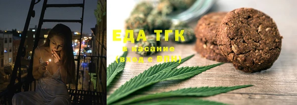 метадон Каменногорск